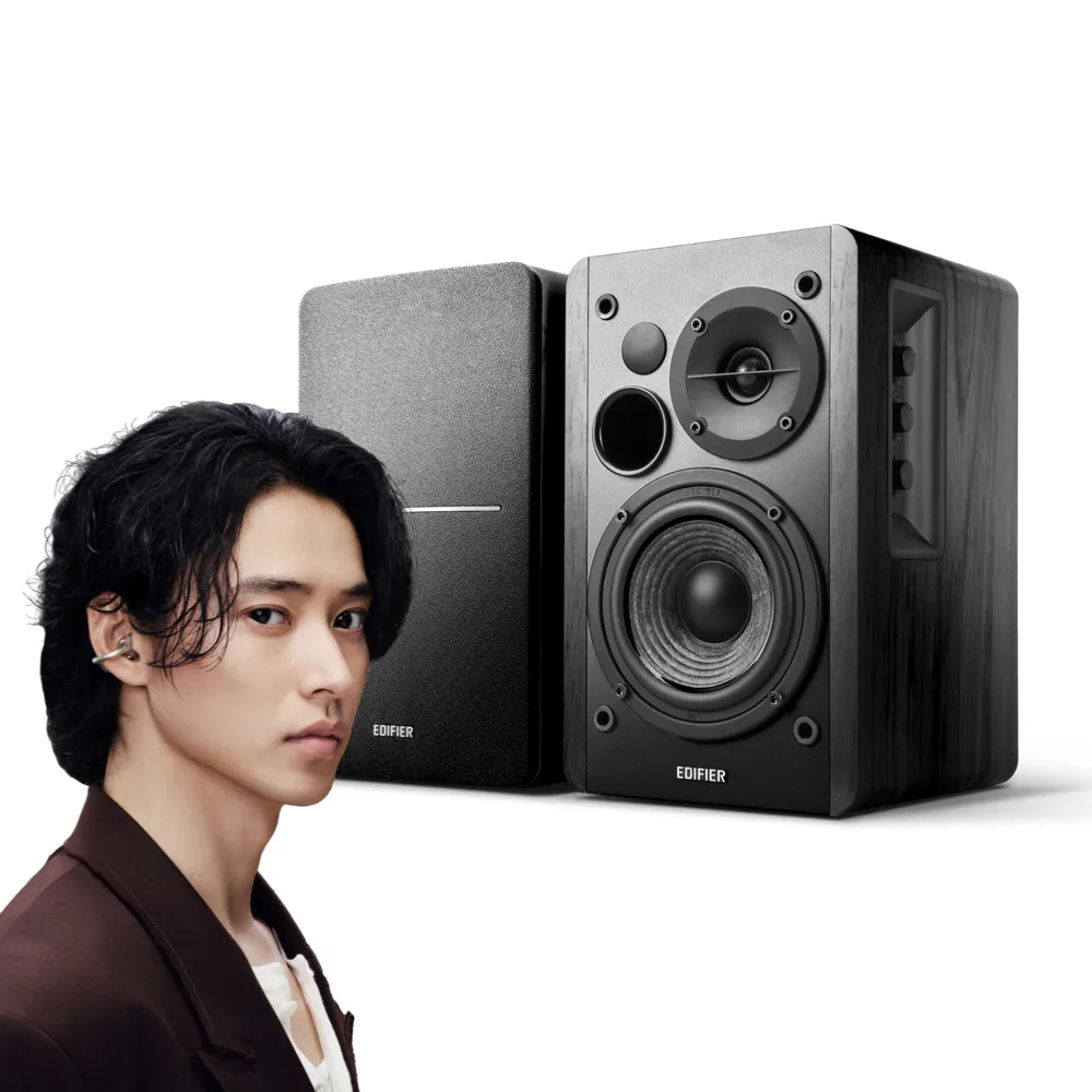 【EDIFIER】R1280DB 2.0聲道藍牙喇叭（電腦喇叭｜桌面音箱｜雙聲道書架喇叭｜主動式喇叭）