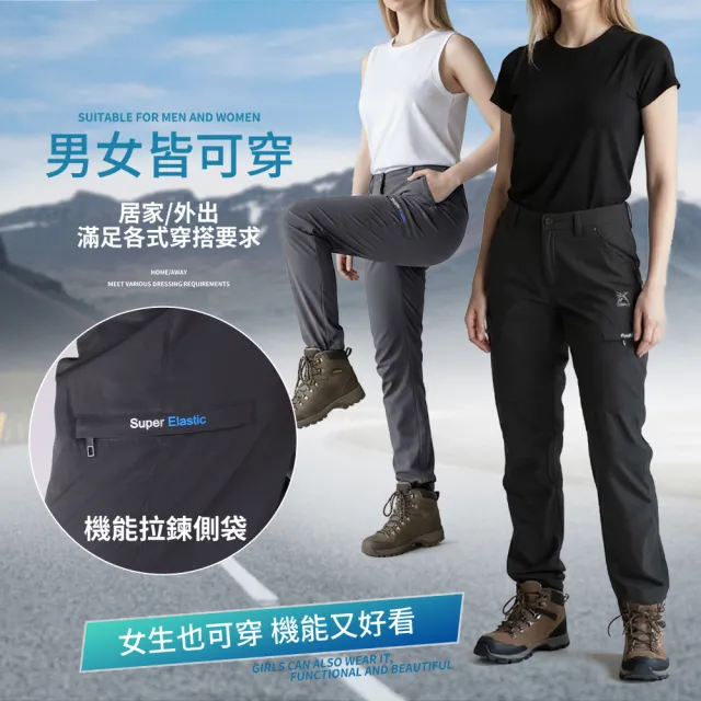 【YT shop】男女戶外機能 登山 露營 釣魚　透氣 彈性 工裝戰術 長短褲(防曬 涼感 涼感抗uv)