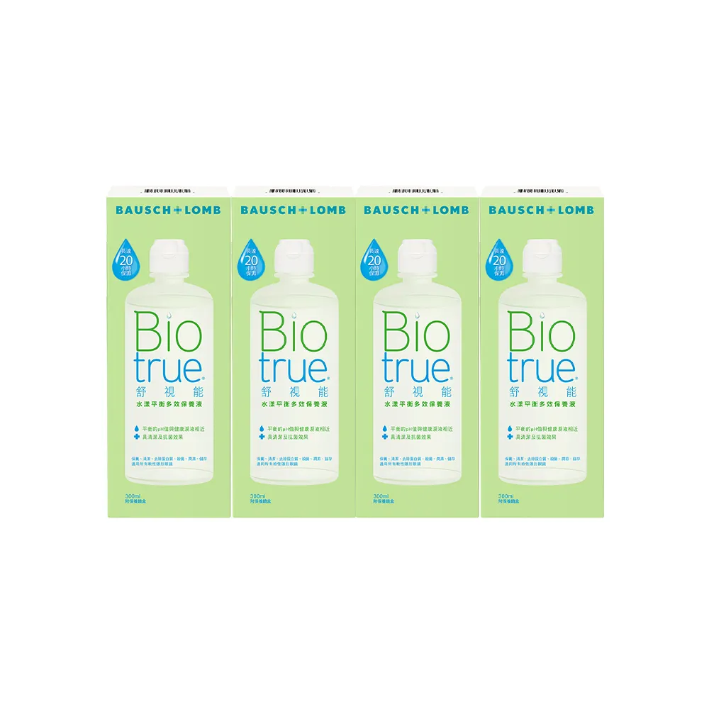 【博士倫】舒視能水漾平衡多效保養液1200ML (300ML X4)(隱形眼鏡藥水 保養液)