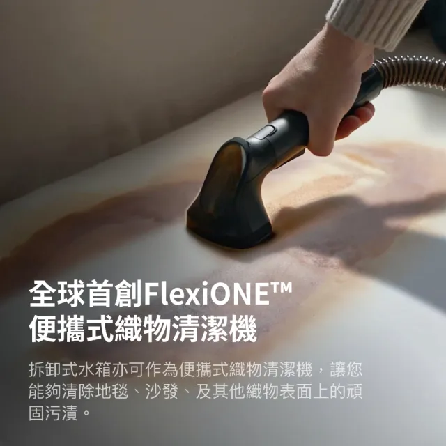 【Anker eufy】mo獨家!搭載織物清潔機 E28自清潔掃拖一體全能機器人(活水洗地/零纏繞伸縮滾刷/20000PA吸力)