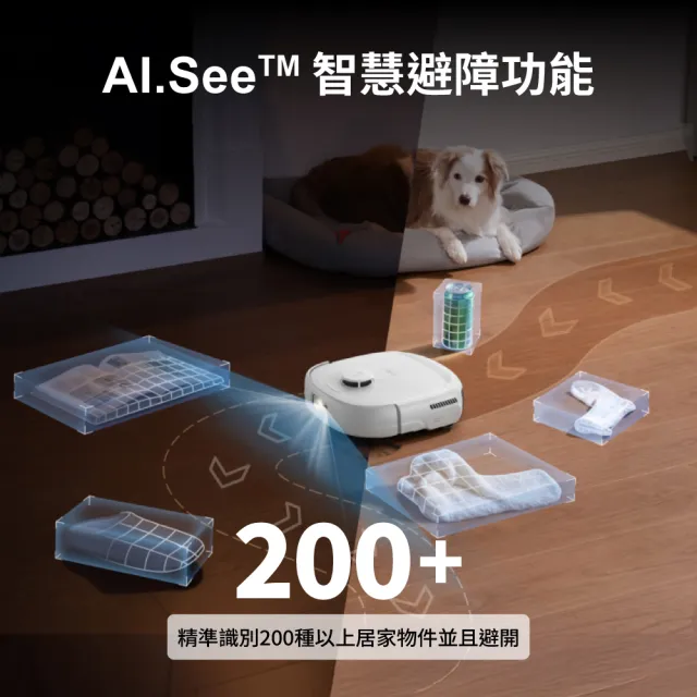 【Anker eufy】mo獨家!E25自清潔滾筒掃拖全能機器人(熱風烘乾/零纏繞滾刷)