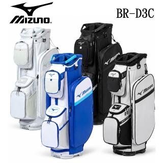 【MIZUNO 美津濃】BR-D3C 9.5吋大口徑 輕量高爾夫球桿袋 約2.4公斤 5LGC2634球袋 (與日本同步販售)