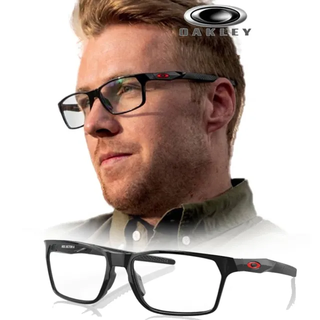 Oakley】奧克利HEX JECTOR A 亞洲版舒適輕包覆光學眼鏡OX8174F 03 亮黑