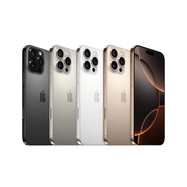 【Apple】A級福利品 iPhone 16 Pro 128G (保固6個月)