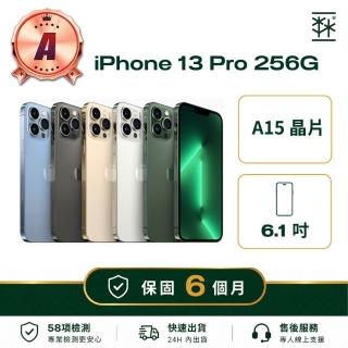 【Apple】A級福利品 iPhone 13 Pro 256G(保固6個月)