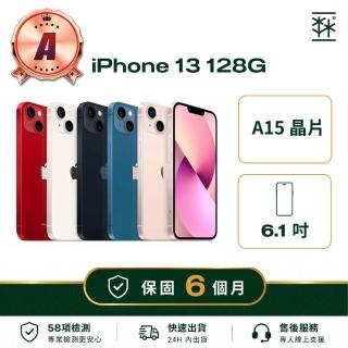 【Apple】A級福利品 iPhone 13 128G(保固6個月)