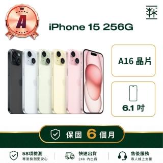 【Apple】A級福利品 iPhone 15 256G (保固6個月)