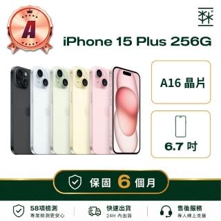【Apple】A級福利品 iPhone 15 Plus 256GB (保固6個月)