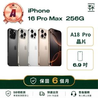 【Apple】A級福利品 iPhone 16 Pro Max 256G (保固6個月)