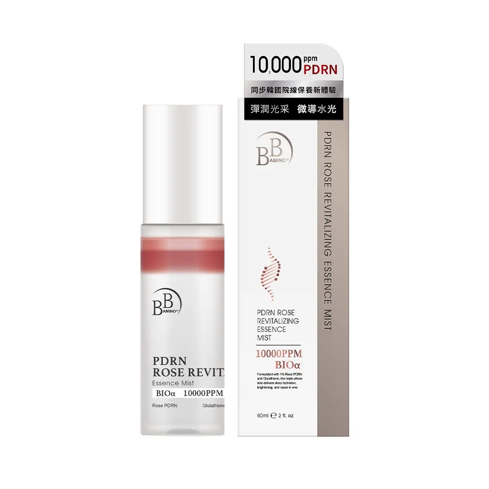 【BB Amino】科研PDRN玫瑰賦活精華噴霧60ml