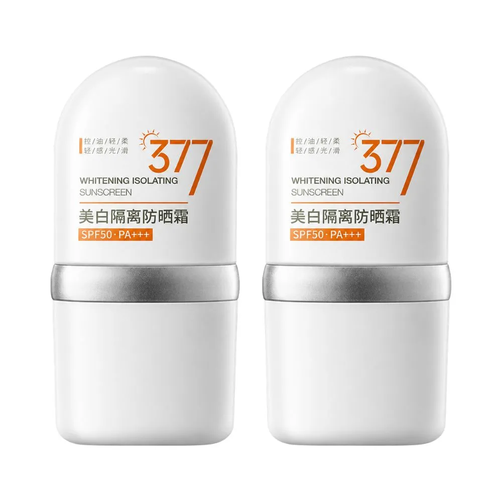 【iBloom】傾麗雅377美白隔離防曬霜30g 2入組