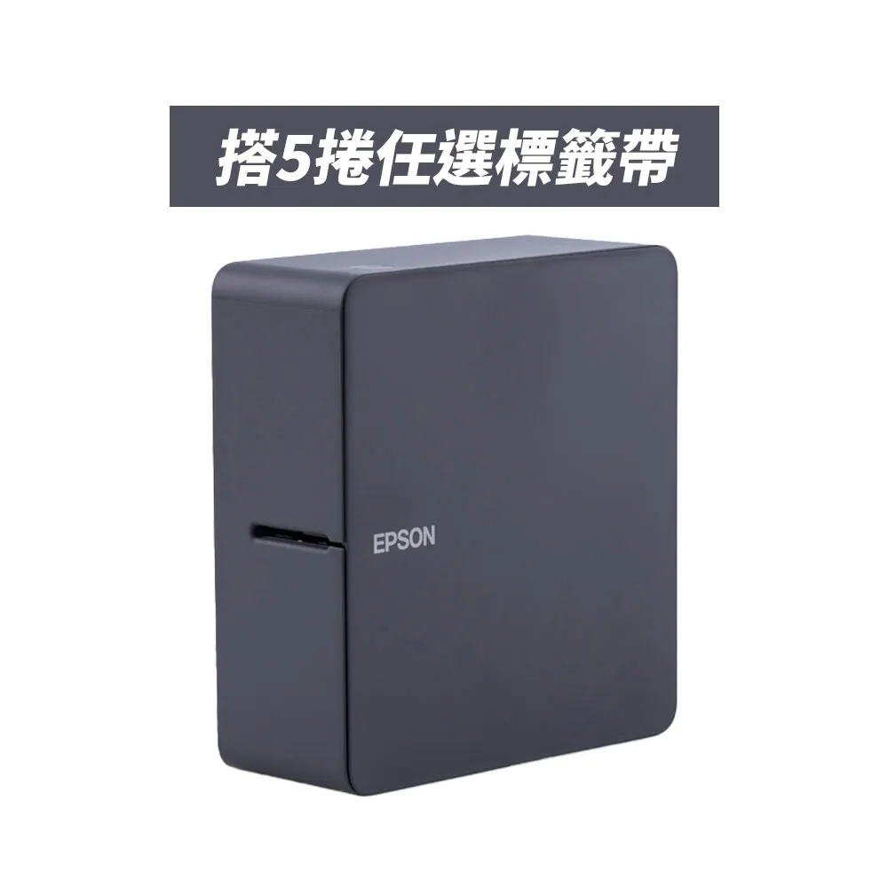 【EPSON】官方直營 搭5捲標籤帶★LW-C650GR 智慧藍牙芝麻標籤機