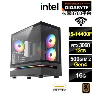 【技嘉平台】i5十核GeForce RTX 3060{神鷹M9G34}電競電腦(i5-14400F/B760/16G/500G/WIFI)