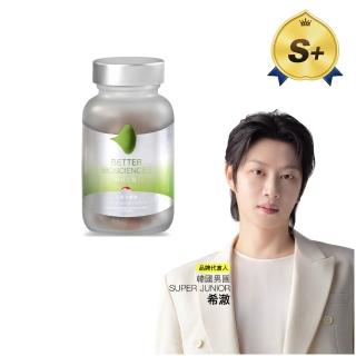 【好好生醫】晶亮清晰水潤 小房子葉黃素膠囊。60顆/瓶（中秋節限時優惠、玉米黃素、專利水潤SOD）