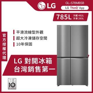 【LG 樂金】家電快配★785L智慧變頻對開冰箱 星夜黑(GL-S78MBSB)