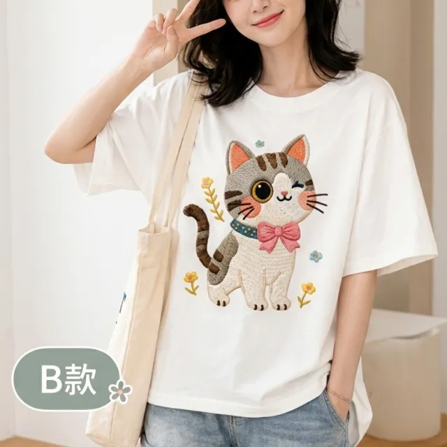 【LANNI 藍尼】現貨 買一送一 卡通印花寬鬆圓領T恤(女裝/短袖上衣/休閒/百搭/日系/通勤)