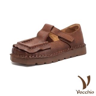 【Vecchio】真皮休閒鞋 方頭休閒鞋/全真皮頭層牛皮復古寬楦小方頭魔鬼粘舒適休閒鞋(棕)