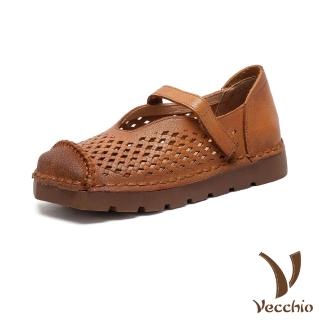 【Vecchio】真皮休閒鞋 方頭休閒鞋/全真皮頭層牛皮舒適寬楦方頭沖孔透氣休閒鞋(棕)