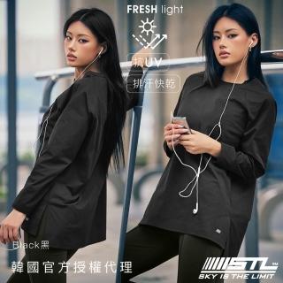 【STL】韓國瑜伽 FRESH light HipCover 抗UV防曬 長版 寬鬆 連肩袖 女 運動 長袖 大尺碼 (Black黑)