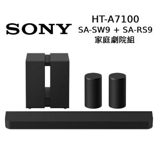 【SONY 索尼】BRAVIA Theatre Bar 7 家庭劇院組 (HT-A7100 + SA-SW9 + SA-RS9)