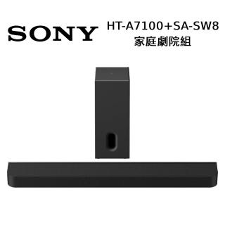 【SONY 索尼】BRAVIA Theatre Bar 7 家庭劇院組 含重低音 (HT-A7100 + SA-SW8)