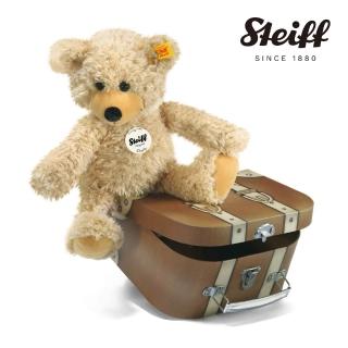 【STEIFF】Charly Teddy Bear in Suitcase 查理泰迪熊(盒裝熊 黃標)