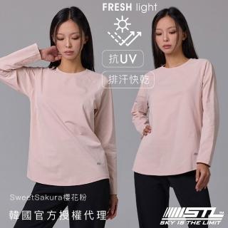 【STL】韓國瑜伽 FRESH light Basic 抗UV防曬 基本款 微合身 連肩袖 女 運動 長袖 (SweetSakura櫻花粉)