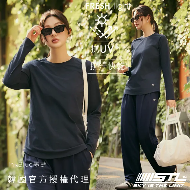 【STL】韓國瑜伽 FRESH light Basic 抗UV防曬 基本款 微合身 連肩袖 女 運動 長袖 (InkBlue墨藍)