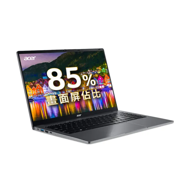 【Acer 宏碁】15.6吋 R3輕薄文書筆電-星際灰(Aspire Lite/AL15-410P-R1UC/R3-3200U/8G/256G/W11)