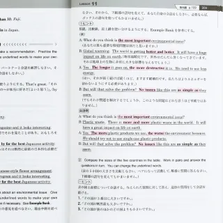 【KOKUYO】WPM1 雙頭螢光筆 手帳 筆記 標記 重點