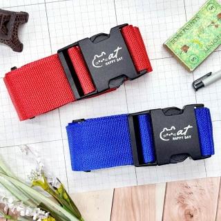 【SEASON 四季紙品禮品】十字行李箱束帶 SL011-01~02