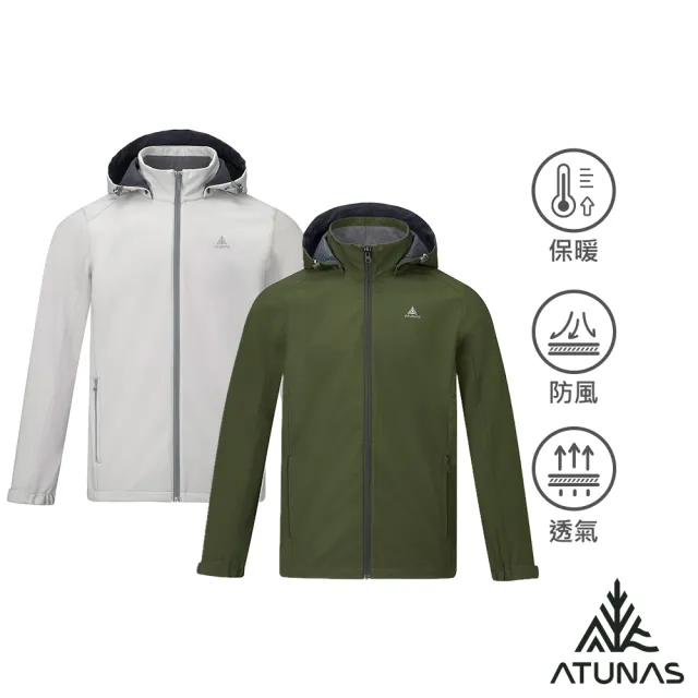 【ATUNAS 歐都納】中性款GORE-TEX WINDSTOPPER外套(A6GA2618N/A6GA2619N/刷毛保暖/防風/透氣)