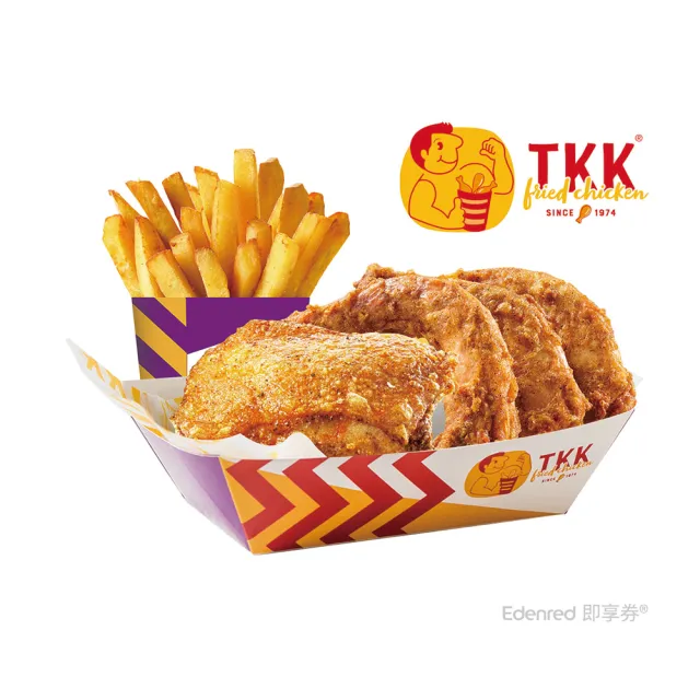 【TKK 頂呱呱】E549 炸雞雞脖組 好禮即享券-E
