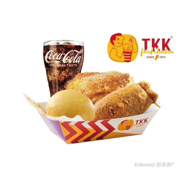 【TKK 頂呱呱】E555 獨家經典餐 好禮即享券-E