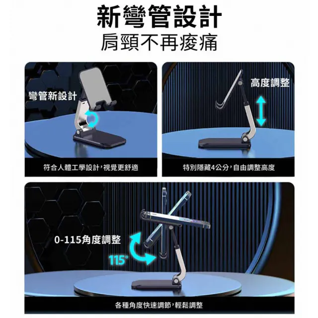 手機支架組【Apple】S+級福利品 AirPods Max(Lightning)
