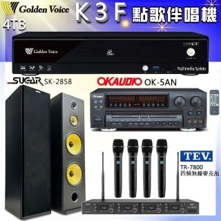 【金嗓】K3F 卡拉OK家庭劇院點歌伴唱機+OK-5AN+TR-7800+SUGAR SK-2858