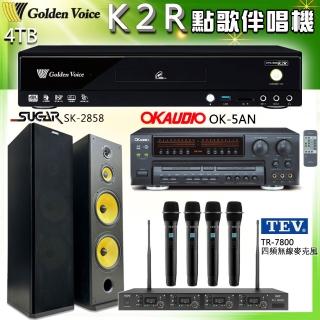 【金嗓】K2R 卡拉OK家庭劇院點歌伴唱機+OK-5AN+TR-7800+SUGAR SK-2858