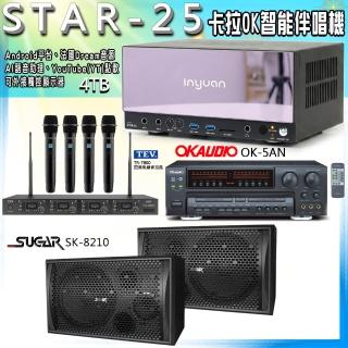 【音圓】STAR-25 卡拉OK點歌伴唱機+OK-5AN+TR-7800+SUGAR SK-8210