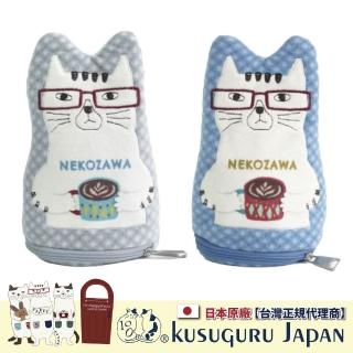【Kusuguru Japan】日本眼鏡貓 可站立式造型收納包／立體筆袋／化妝包 NEKOMARUKE貓丸款