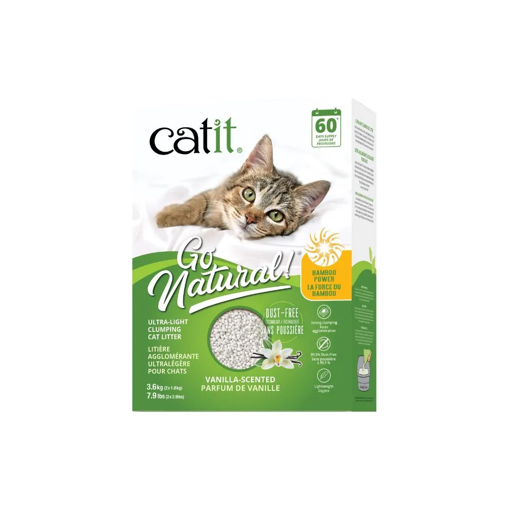 【CATIT】嘿卡堤 竹清庭-抗臭球砂3.6kg(貓砂/豆腐砂/環保砂)