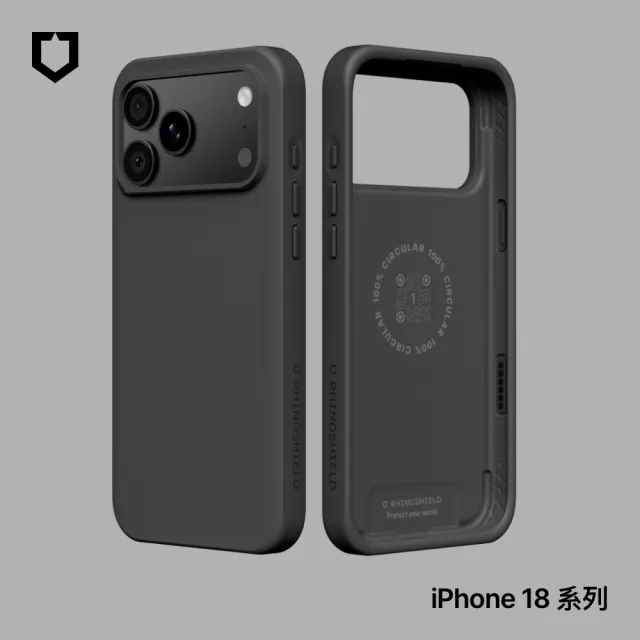 【Apple】iPhone 18 Pro Max(512G/6.9吋)(犀牛盾防摔殼組)