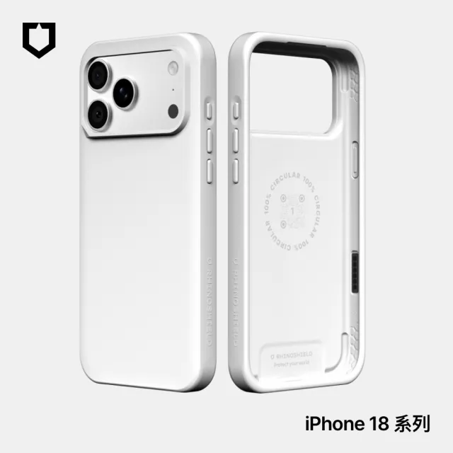 【Apple】iPhone 18 Pro Max(512G/6.9吋)(犀牛盾防摔殼組)