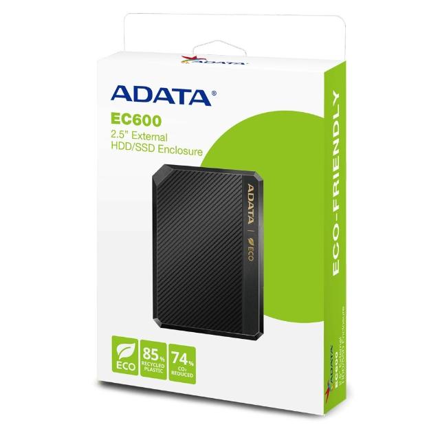 【ADATA 威剛】EC600 USB3.2 Gen2 2.5吋外接硬碟盒(HDD/SSD)
