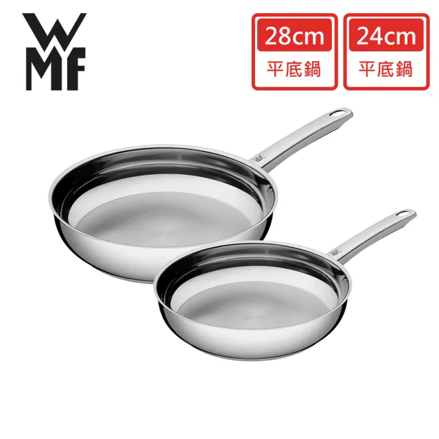 【WMF】Profi Pfannen不鏽鋼煎鍋28cm+24cm IH爐/瓦斯爐/烤箱適用