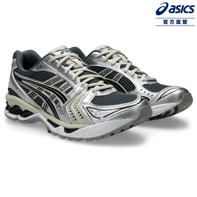 【asics 亞瑟士】GEL-KAYANO 14 男女中性款 運動休閒鞋 1203A537-026