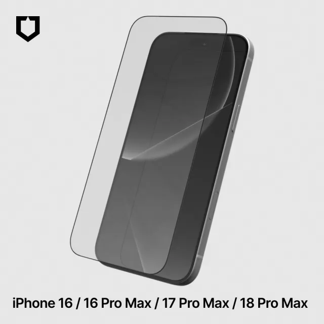 【Apple】iPhone 18 Pro(1TB/6.3吋)(犀牛盾螢幕保貼組)