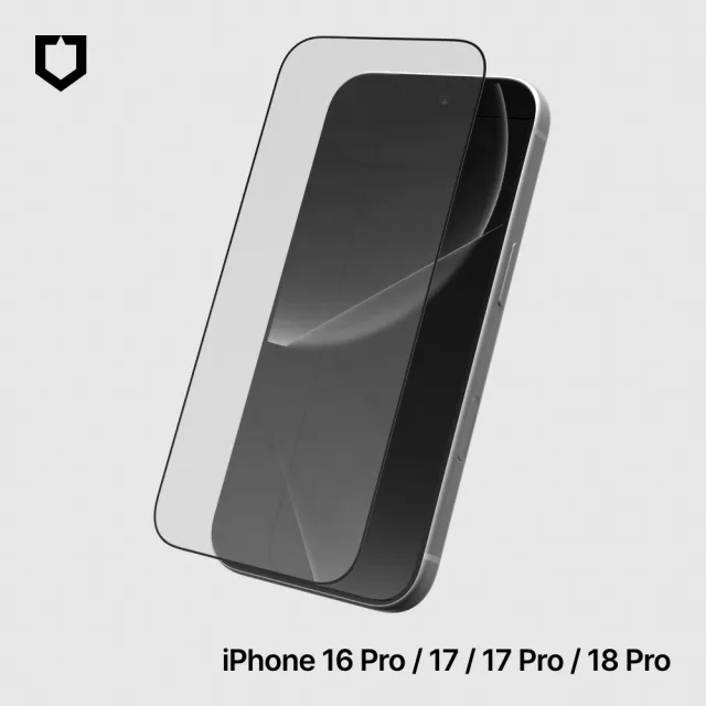 【Apple】iPhone 18 Pro(2TB/6.3吋)(犀牛盾螢幕保貼組)