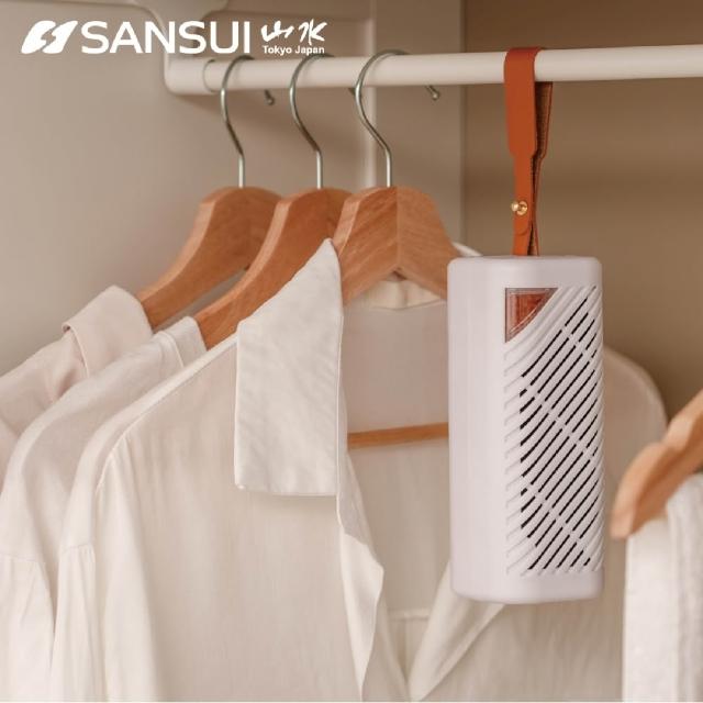【SANSUI 山水】2入組-小植淨除濕器(GRA360*2)除溼 防霉 除濕器 迷你除濕機 懸掛直放 雨季 除濕 無線綠能