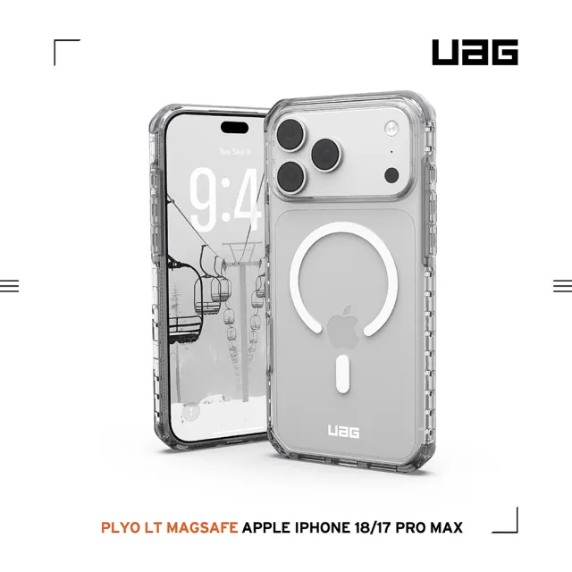 【Apple】iPhone 18 Pro Max(1TB/6.9吋)(UAG磁吸耐衝擊透殼組)