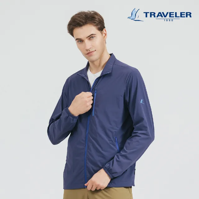 【TRAVELER 旅行者】男女多款抗UV/涼感/吸排/透氣/消臭/撥水外套｜241TR206.218.251TR209.210.217.224.225
